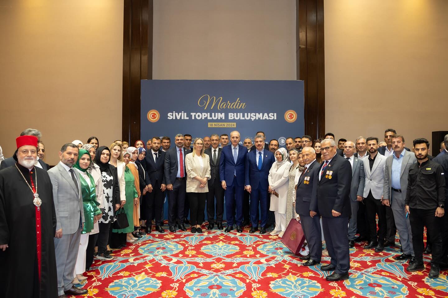 Mardin'de Numan Kurtulmuş başkanlığında toplantı düzenlendi: Bölgenin kalkınması ve sorunları konuşuldu.